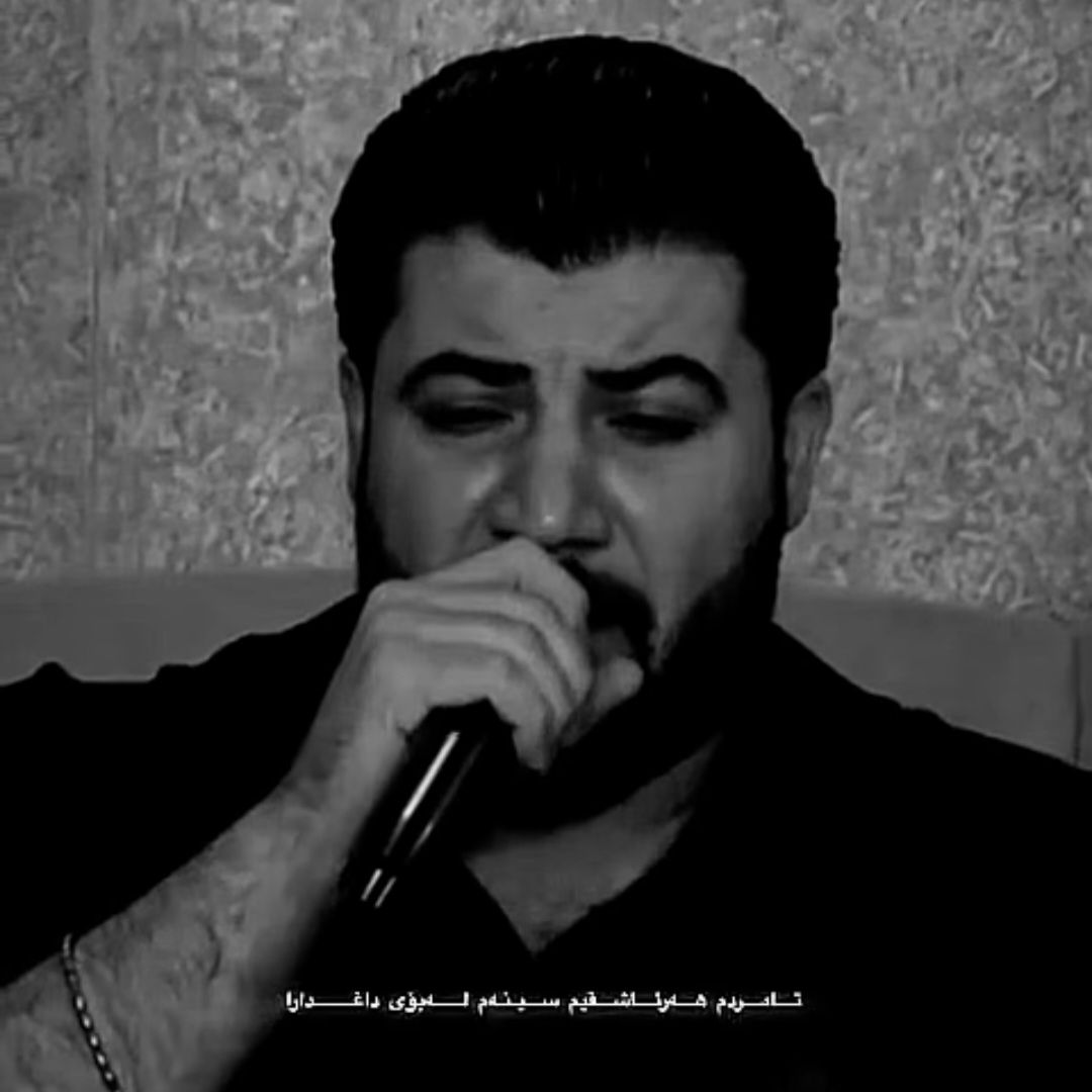 آهنگ جدید آوات بوکانی آرزو داشتم یاره من تو باشی